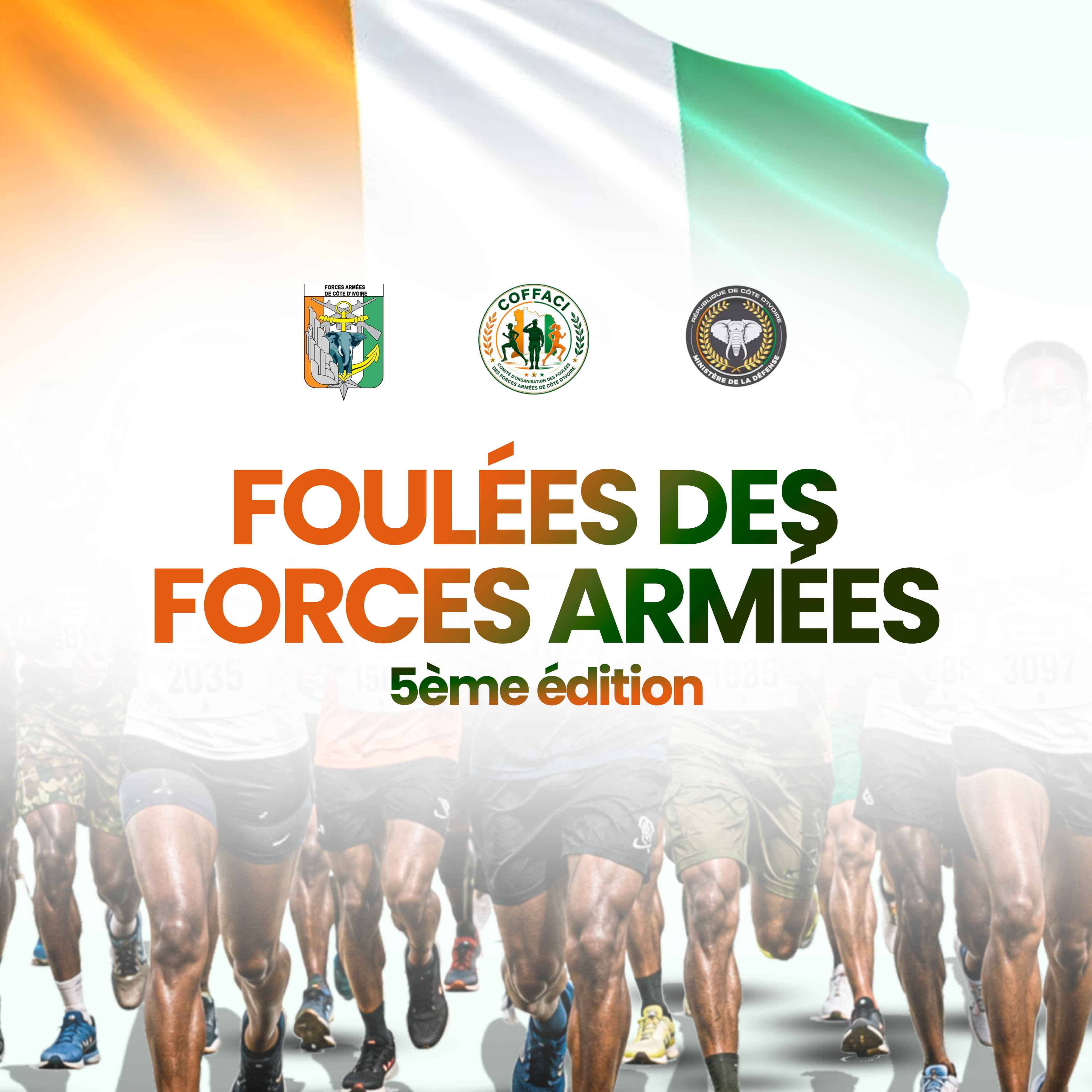 Affiche 5ème